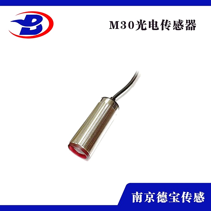 DOB-GHZ/L-12ZD霍爾轉(zhuǎn)速傳感器特點