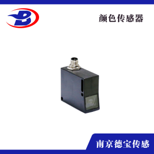 DOB-BAiSBAOBX10/L-LN 智能標(biāo)簽色標(biāo) 定位光電開(kāi) 關(guān)顏色傳感器