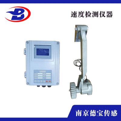 DOB-ARSD/L-HL205觸輪式速度檢測(cè)器