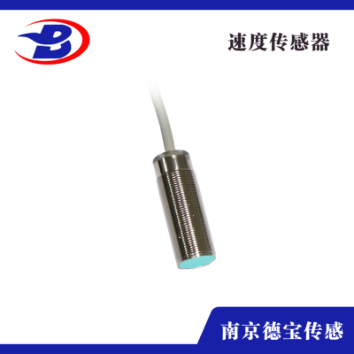 DOB-SC12/L-20K轉(zhuǎn)速傳感器