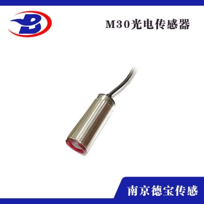 工業(yè)用光電檢測開關(guān)的使用詳情DOB-CL51/L-3023NH