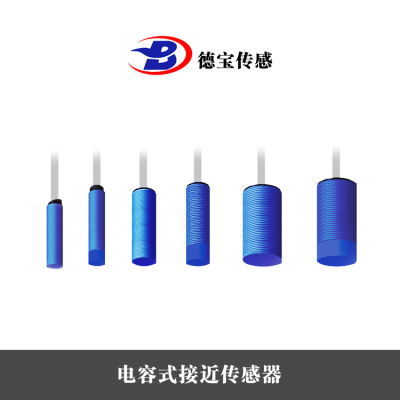 電容式接近開(kāi)關(guān)DOB-KAS/L-80-34-A-M32-PTFE